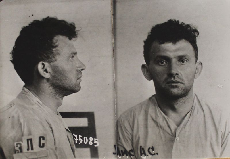 Файл:Лис Аркадий Самойлович (1906).jpg