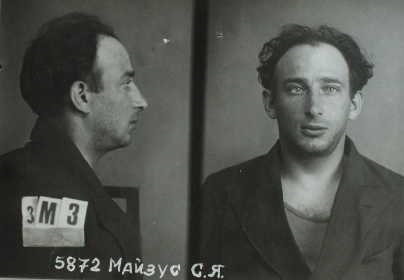 Файл:Майзус Самуил Яковлевич (1903).JPG