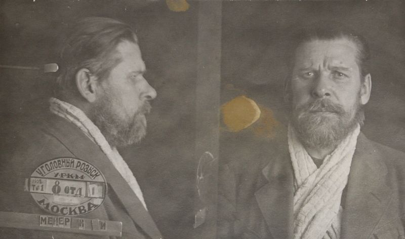 Файл:Мейер Карл Иванович (1888).JPG