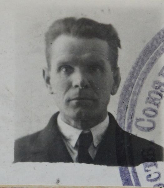 Файл:Милейко Викентий Петрович (1894)-1.jpg