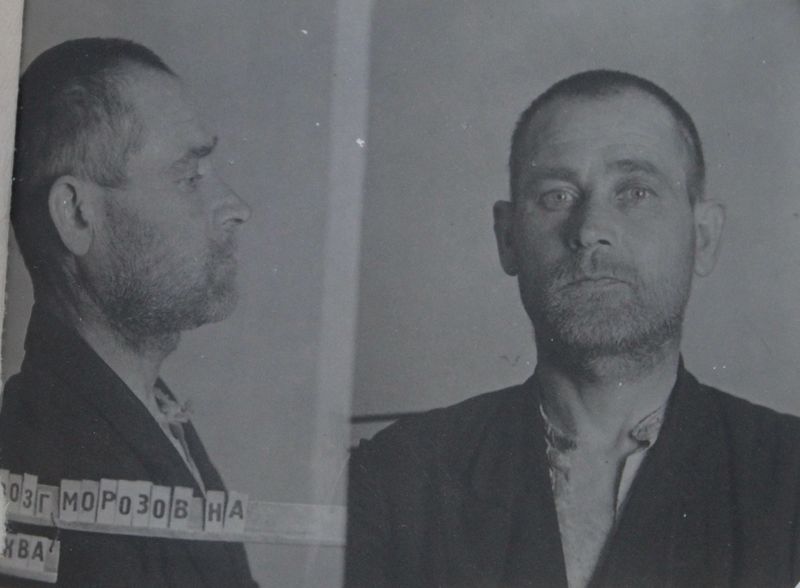 Файл:Морозов Никифор Алексеевич (1903).JPG