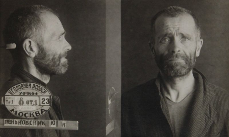 Файл:Пеньковский Юзеф Карлович (1884).JPG