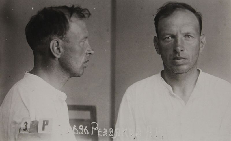 Файл:Резвяков Аркадий Иванович (1898).jpg