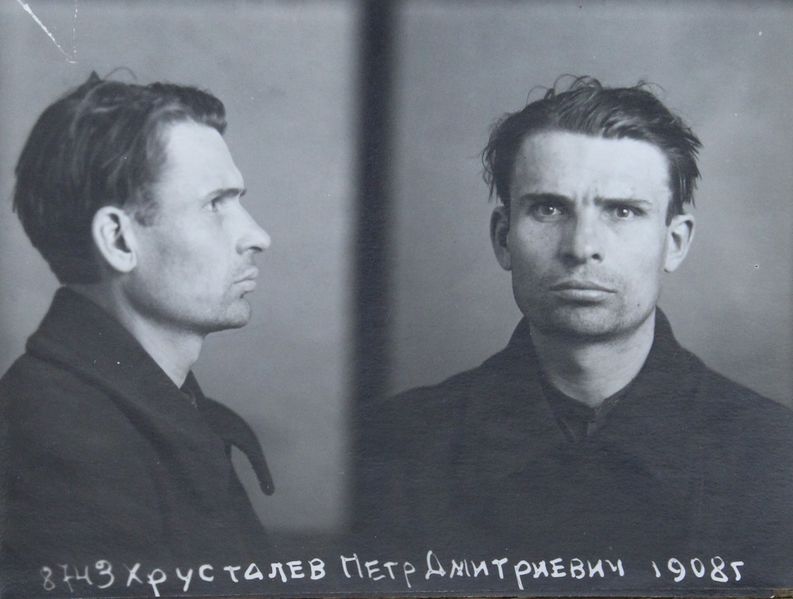 Файл:Хрусталев Петр Дмитриевич (1908).JPG