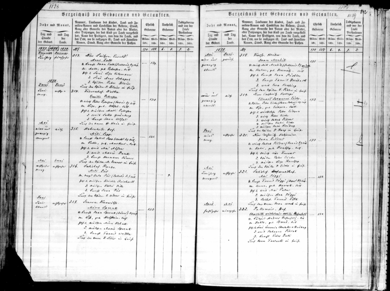 Файл:Eaa1268 001 0000388 00146 m.png