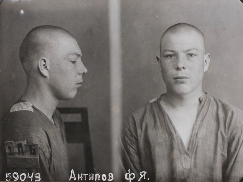 Файл:Антипов Федор Яковлевич (1918).JPG