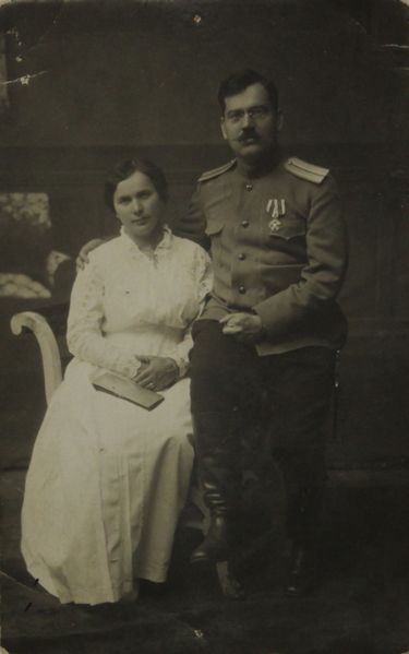 Файл:Гриненко Никифор Михайлович (1887).JPG