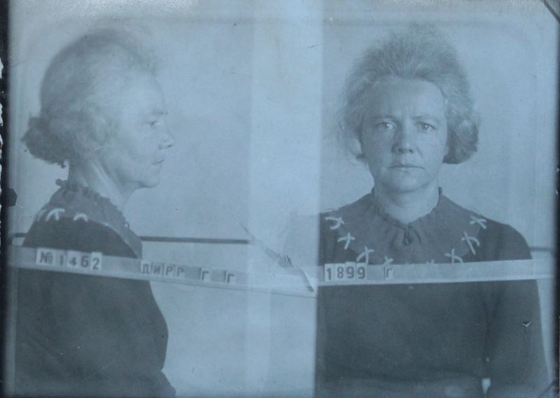 Файл:Дирр Герта Гергардовна (1899).JPG