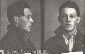 Дмитриев Федор Сергеевич (1910).jpg