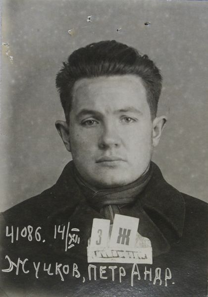 Файл:Жучков Петр Андреевич (1913).JPG