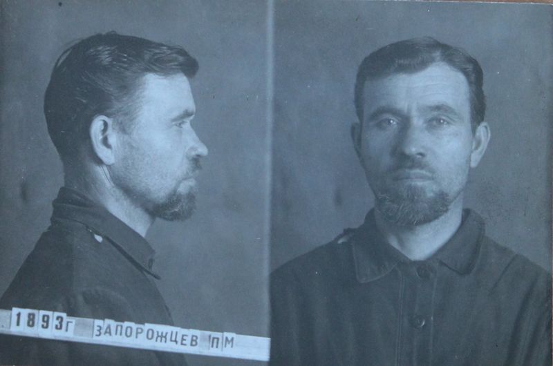 Файл:Запорожцев Павел Макарович (1893).JPG