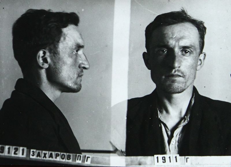 Файл:Захаров Петр Гаврилович (1911).JPG