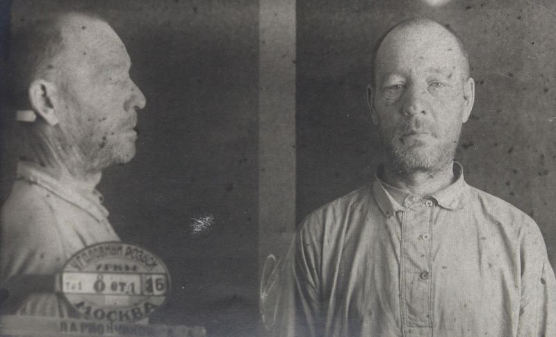 Файл:Лариончиков Александр Алексеевич (1885).JPG