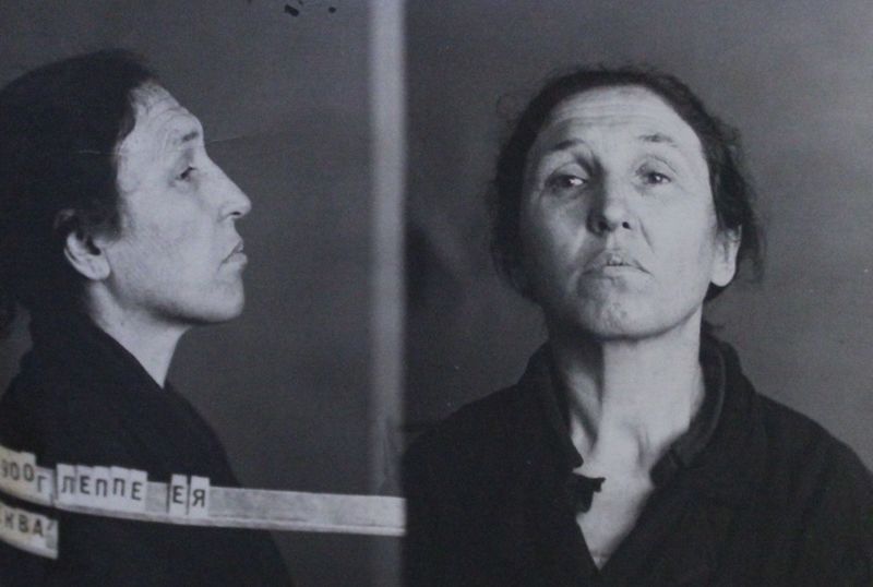 Файл:Леппе Екатерина Яковлевна (1900).jpg