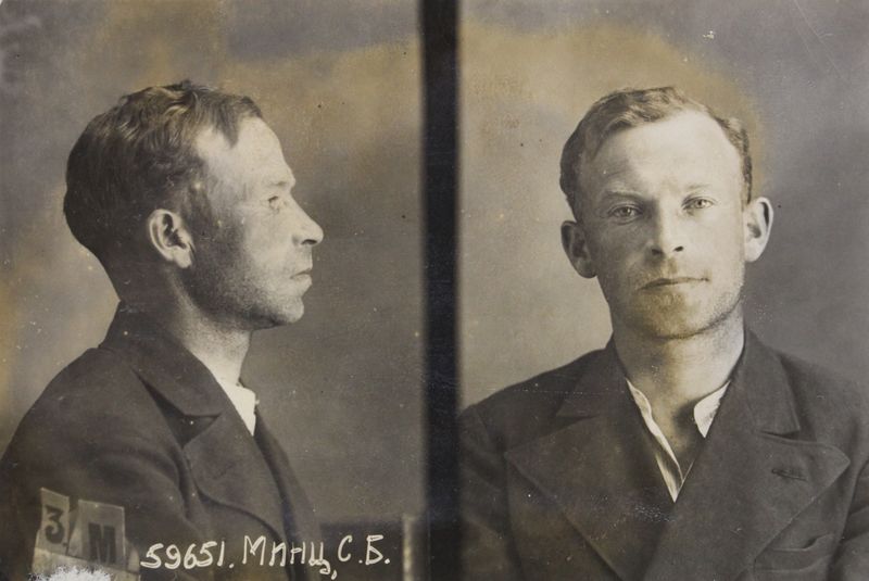 Файл:Минц Семен Борисович (1905).jpg