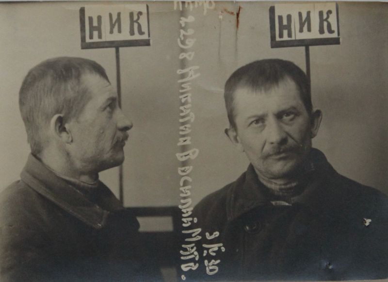 Файл:Никитин Василий Матвеевич (1885).JPG