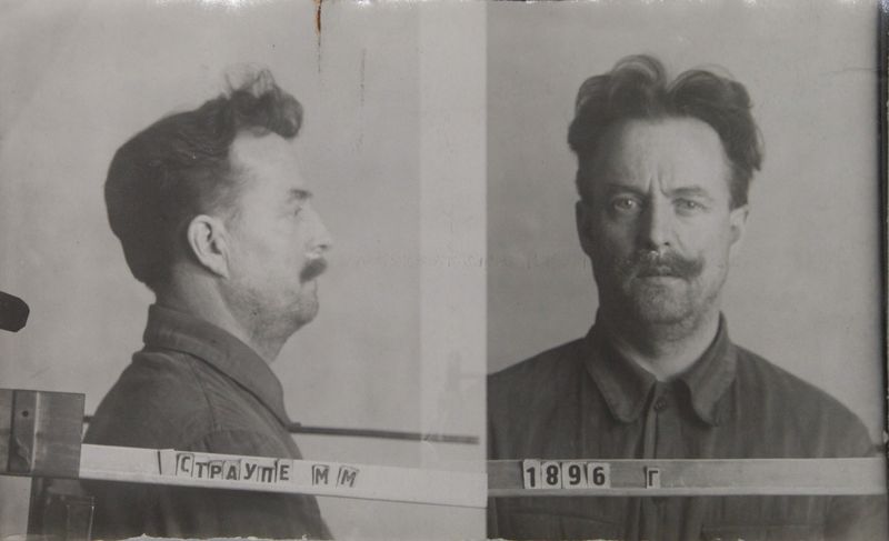 Файл:Страупе Мартын Мартынович (1896).jpg