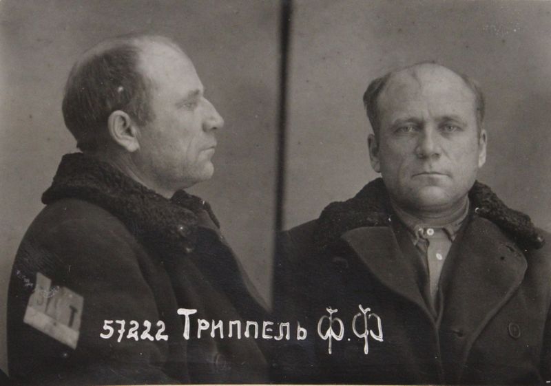 Файл:Триппель Фридрих Филипович (1897).JPG