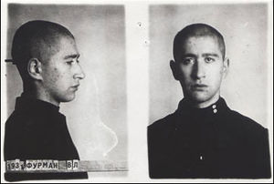 Фурман Владилен Леонидович (1931).jpg