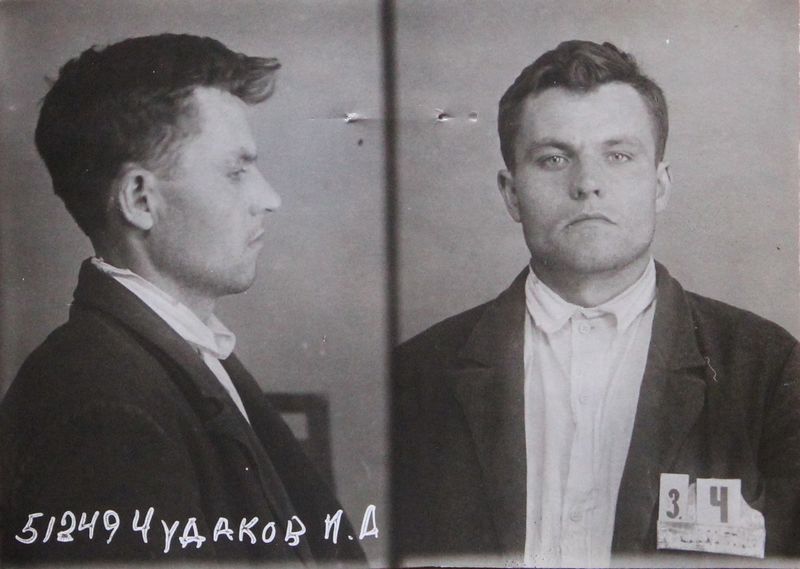 Файл:Чудаков Иван Александрович (1908).JPG