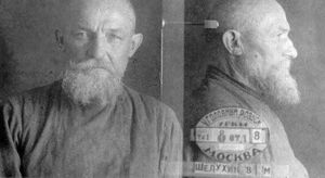 Шелухин Василий Матвеевич-1.jpg