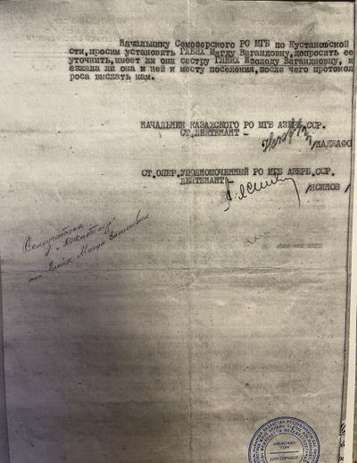 Photo 2026-01-14 13-27-58.jpg