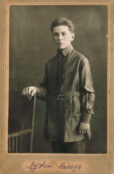 Файл:Влад Лукин.jpg