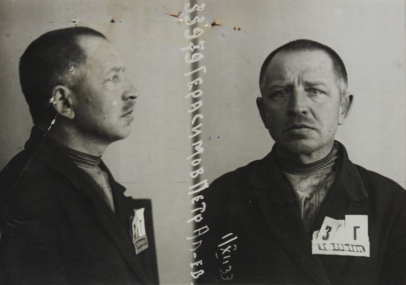 Файл:Герасимов Петр Алексеевич (1889).JPG