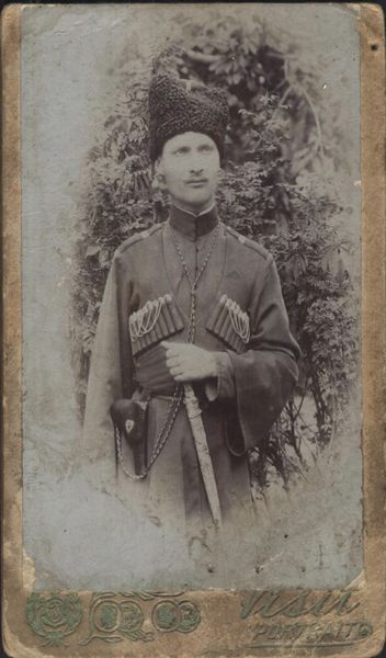 Файл:Кочубей Василий Тимофеевич (1890).jpeg