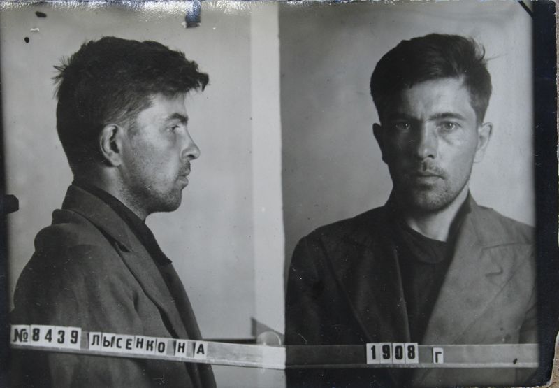 Файл:Лысенко Николай Алексеевич (1908).JPG