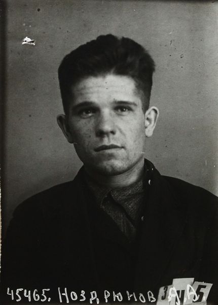 Файл:Ноздрунов Афанасий Афанасьевич (1910).JPG