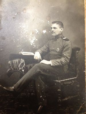 Румянцев Андрей Борисович (1887).jpeg