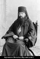 Священномученик архиепископ Митрофан (Краснопольский)-2.jpg