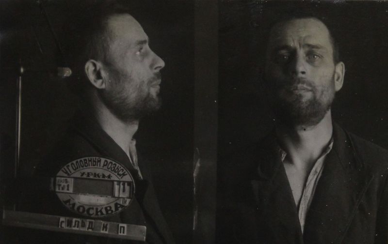 Файл:Сильд Карл Петрович (1896)-1.JPG