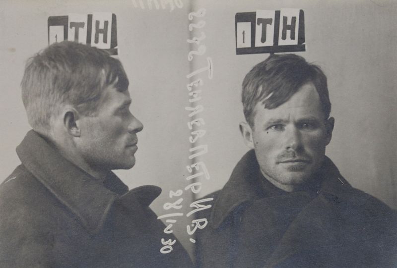 Файл:Теняев Петр Иванович (1896).JPG