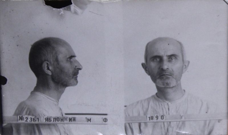 Файл:Яблонский Моисей Фомич (1890).JPG