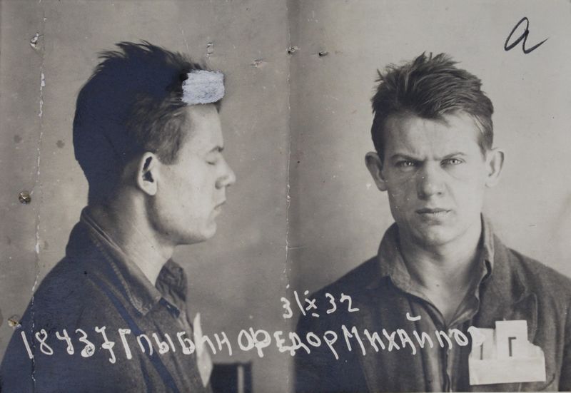 Файл:Глыбин Федор Михайлович (1912).JPG