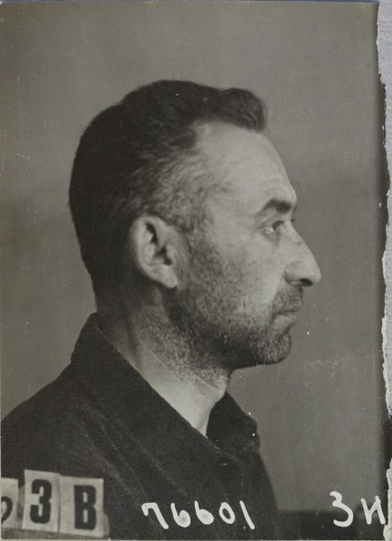 Файл:Зискин Давид Абрамович (1900).JPG