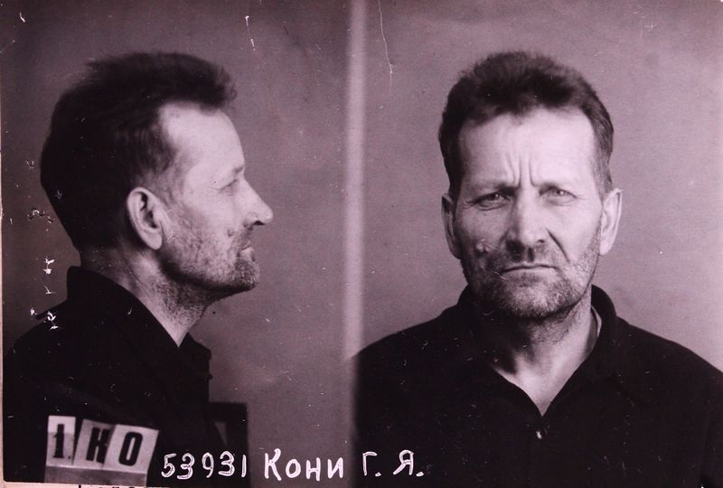 Файл:Кони Герман Янович (1883).JPG