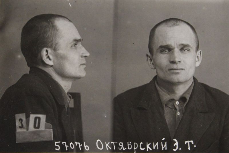 Файл:Октябрьский-Кухарэк Эдуард Томасович (1905).JPG