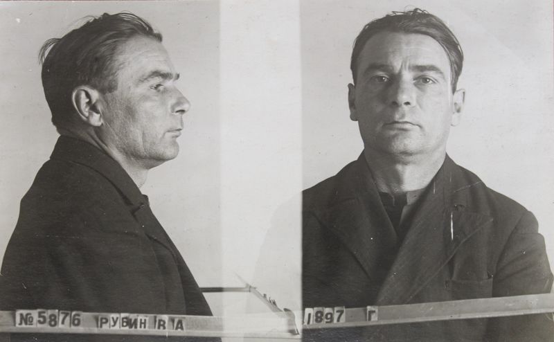 Файл:Рубин Владимир Александрович (1897).JPG