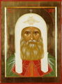 Святитель Патриарх Тихон-2.jpg