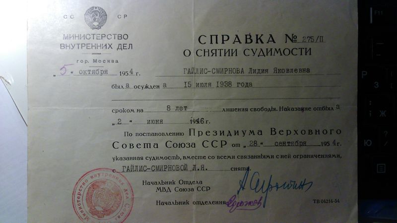 Файл:DSC 0934.JPG