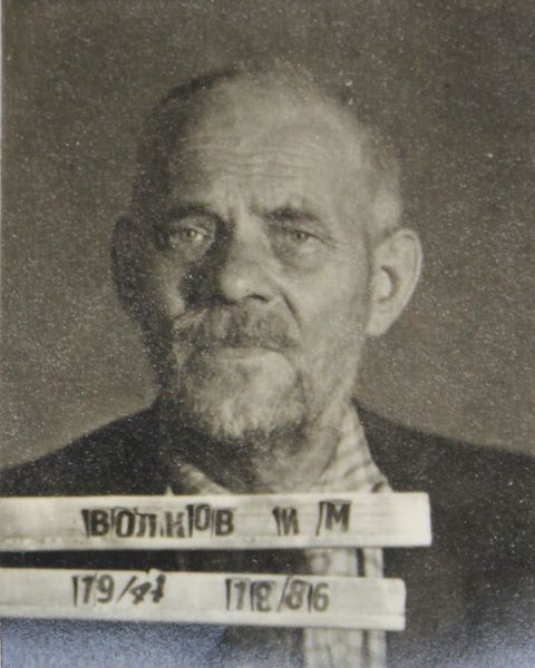 Файл:Волков Иван Максимович (1886).JPG