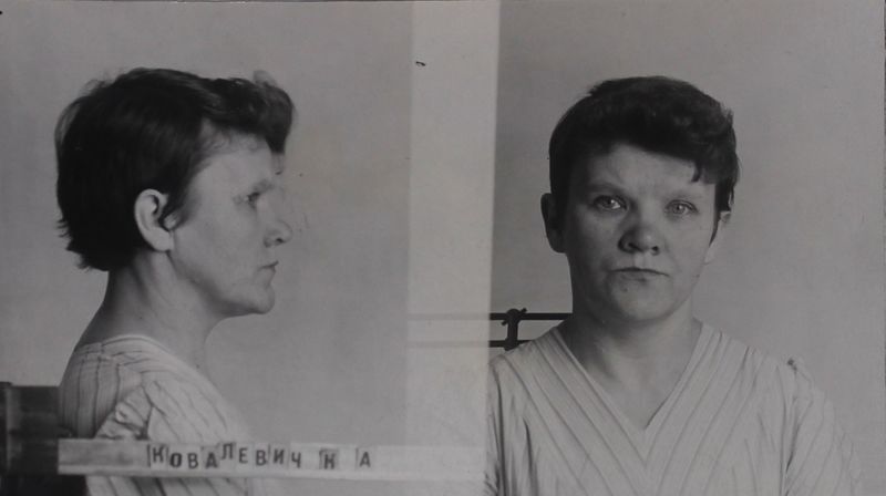 Файл:Ковалевич Констанция Антоновна (1900).JPG