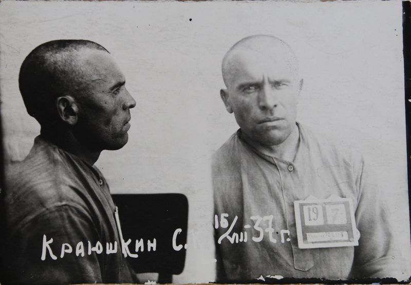Файл:Краюшкин Семен Кондратьевич (1894) 2.JPG