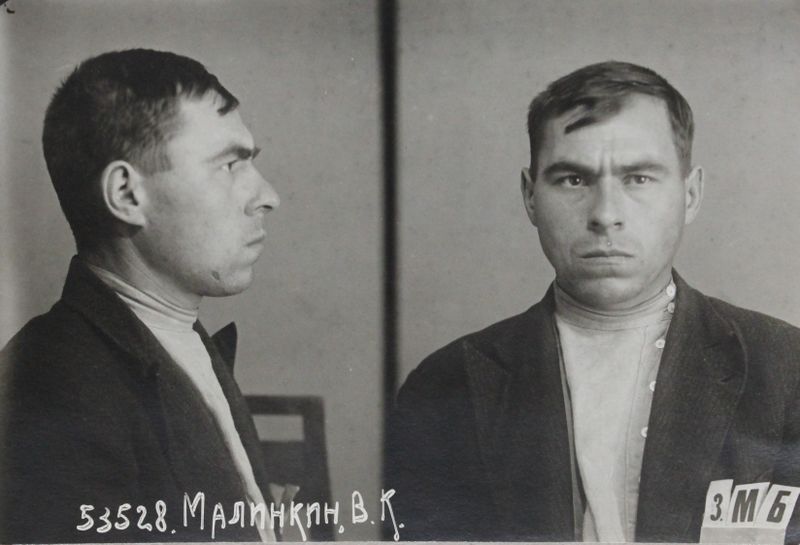 Файл:Малинкин Василий Кузьмич (1904).JPG