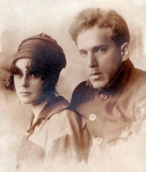 Минаев-Каневский Сергей Владимирович (1900) с женой.jpg