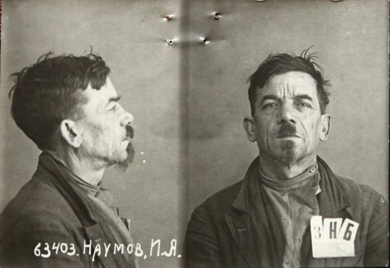 Файл:Наумов Иван Яковлевич (1884).JPG