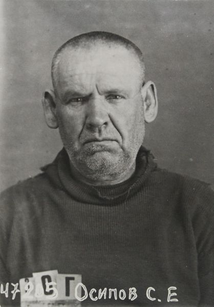 Файл:Осипов Сергей Ефимович (1878).jpg